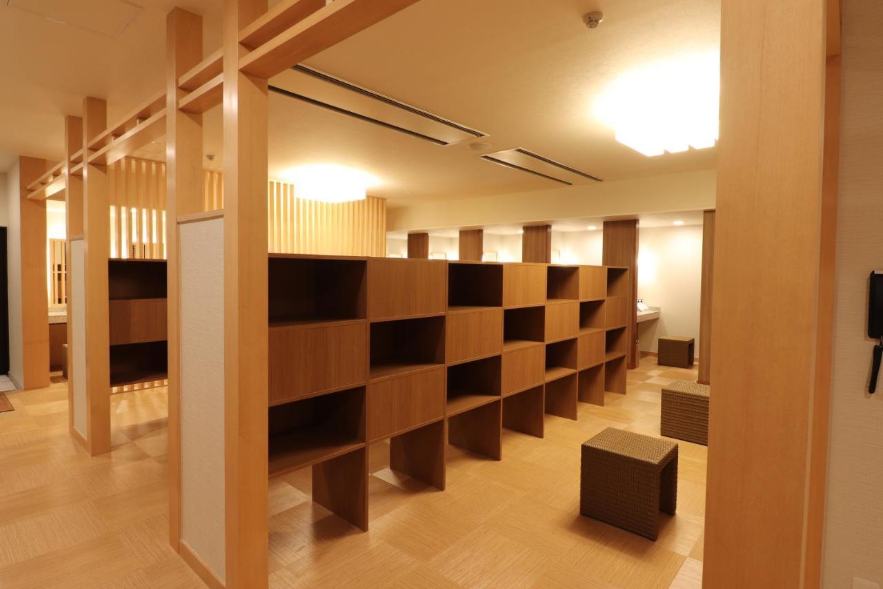 Ichii Ryokan
